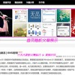 world什么意思英语怎么读